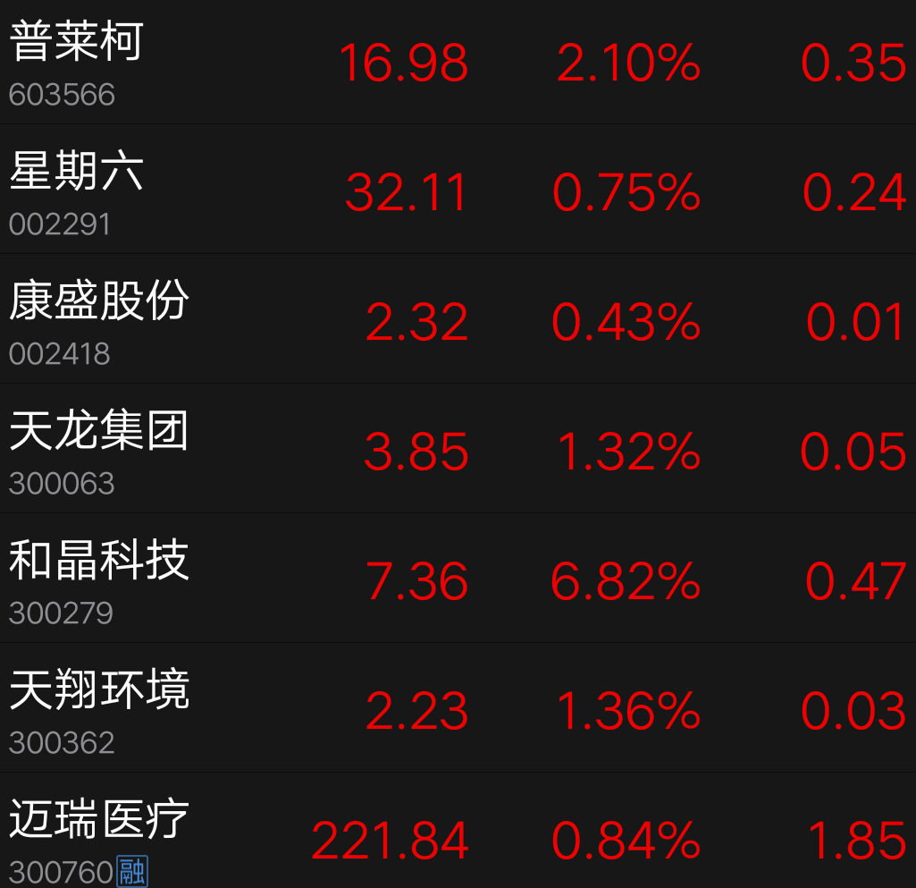 乌克兰防疫宣玩创意 暖心广告文艺范儿:6686赛事直播(图2) 6686最新地址